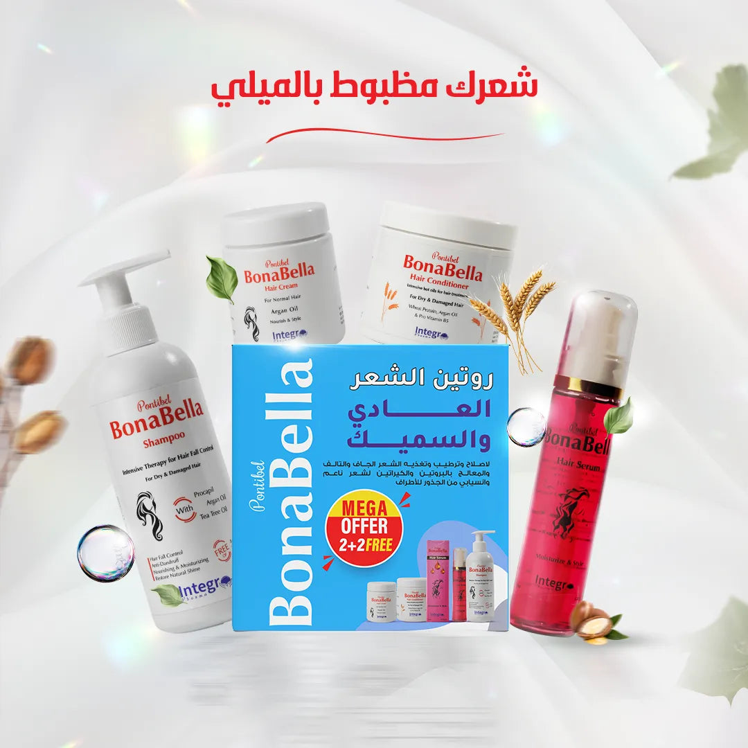 روتين العناية بشعر بونابيلا العادي والكثيف