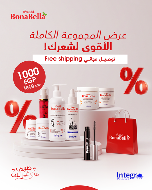 روتين العناية بالشعر الكامل